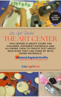 art center